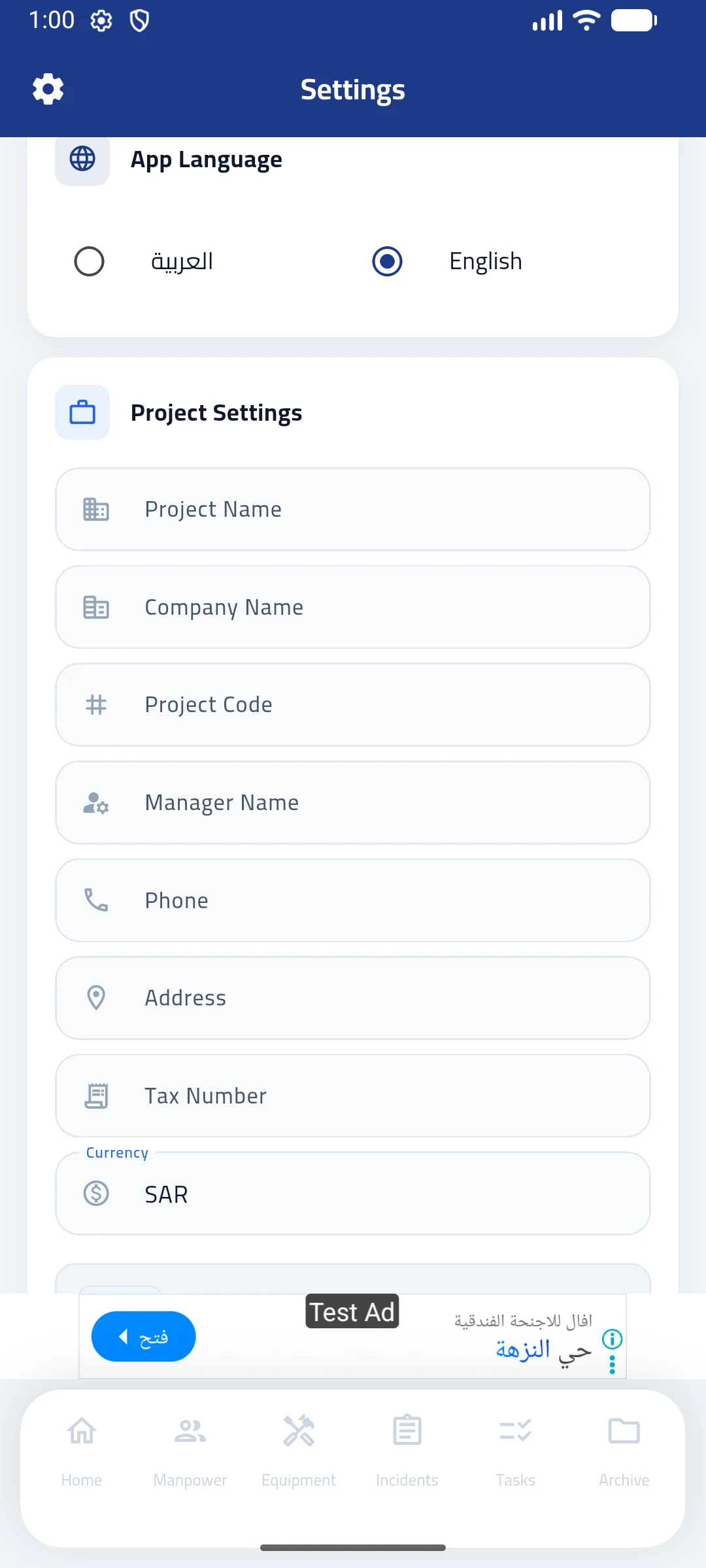 Project Diary Construction screenshot