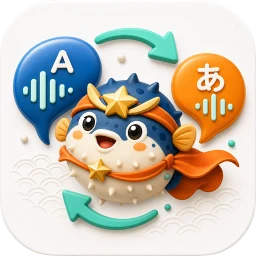 TRANSHERO: AI Translator icon